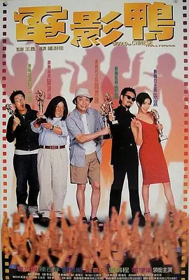 五月情视频在线观看